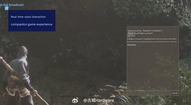 Intel решила рекламировать NPU в процессорах, как решение для геймеров. ИИ-помощник поможет победить босса и повысит производительность