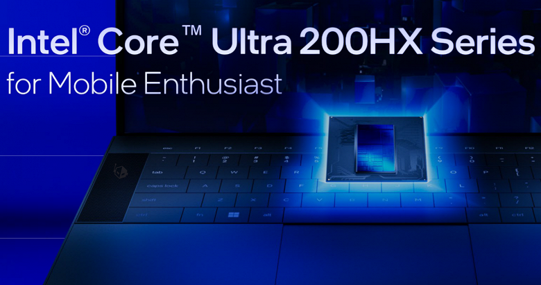 Intel решила рекламировать NPU в процессорах, как решение для геймеров. ИИ-помощник поможет победить босса и повысит производительность