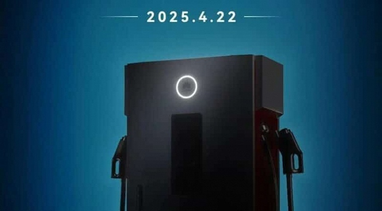 Zeekr и BYD, в сторону: Huawei создала суперзарядное устройство мощностью 1,5 МВт - 1 Zeekr и BYD, в сторону: Huawei создала суперзарядное устройство мощностью 1,5 МВт