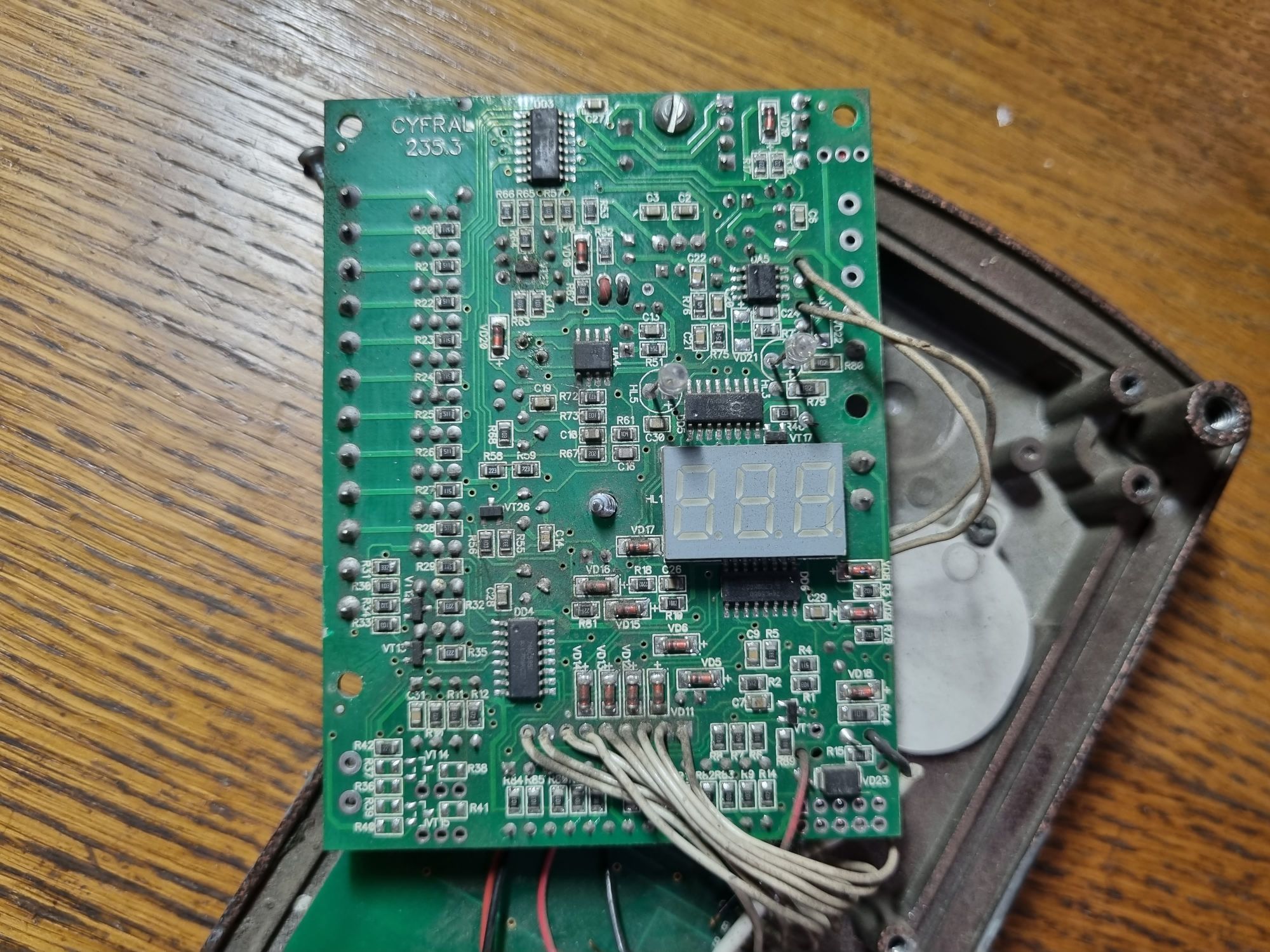 Телефон на 600 квартир - 15