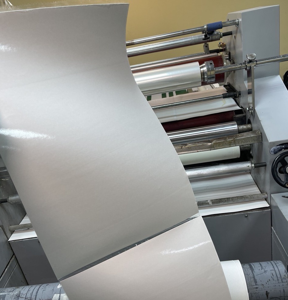 Заламинированный лист