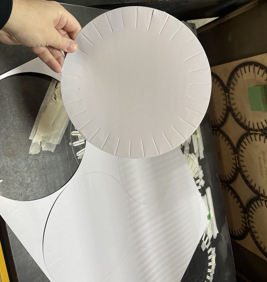 После вырубки