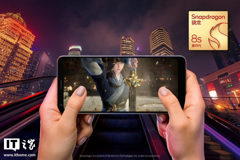 &laquo;Самая улучшенная флагманская SoC Snapdragon в истории&raquo;. Представлена Qualcomm Snapdragon 8s Gen 4 &mdash; на 31% мощнее Snapdragon 8s Gen 3