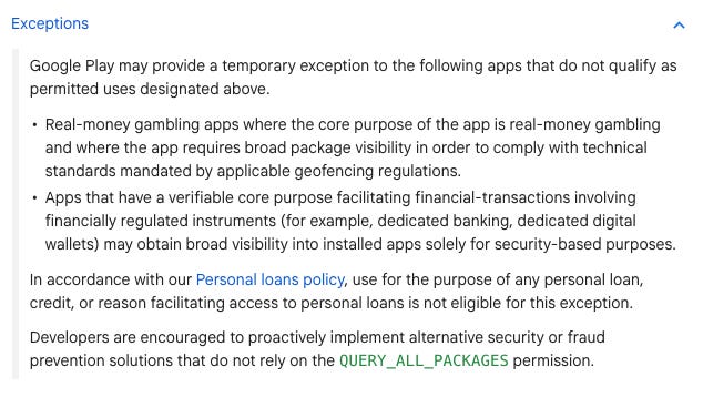 Все знают, какие приложения установлены у вас в телефоне - 7