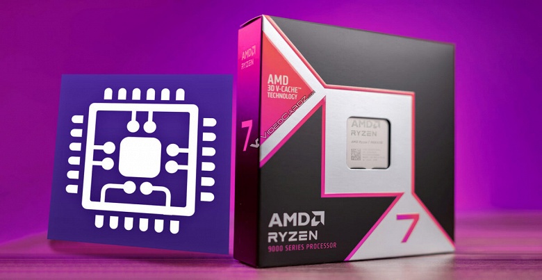 Народными теперь стали восьмиядерные процессоры, и всё благодаря Ryzen 7 9800X3D. Такова статистика CPU-Z - 1 Народными теперь стали восьмиядерные процессоры, и всё благодаря Ryzen 7 9800X3D. Такова статистика CPU-Z