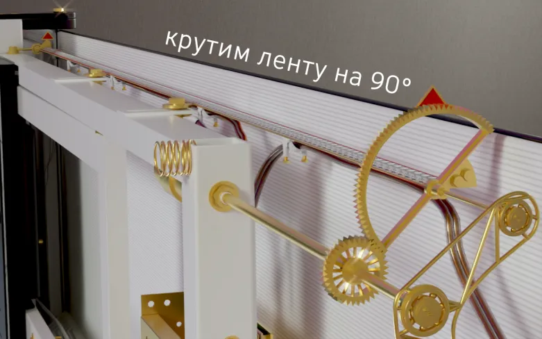 Ядерная подсветка для механической видеостены - 27