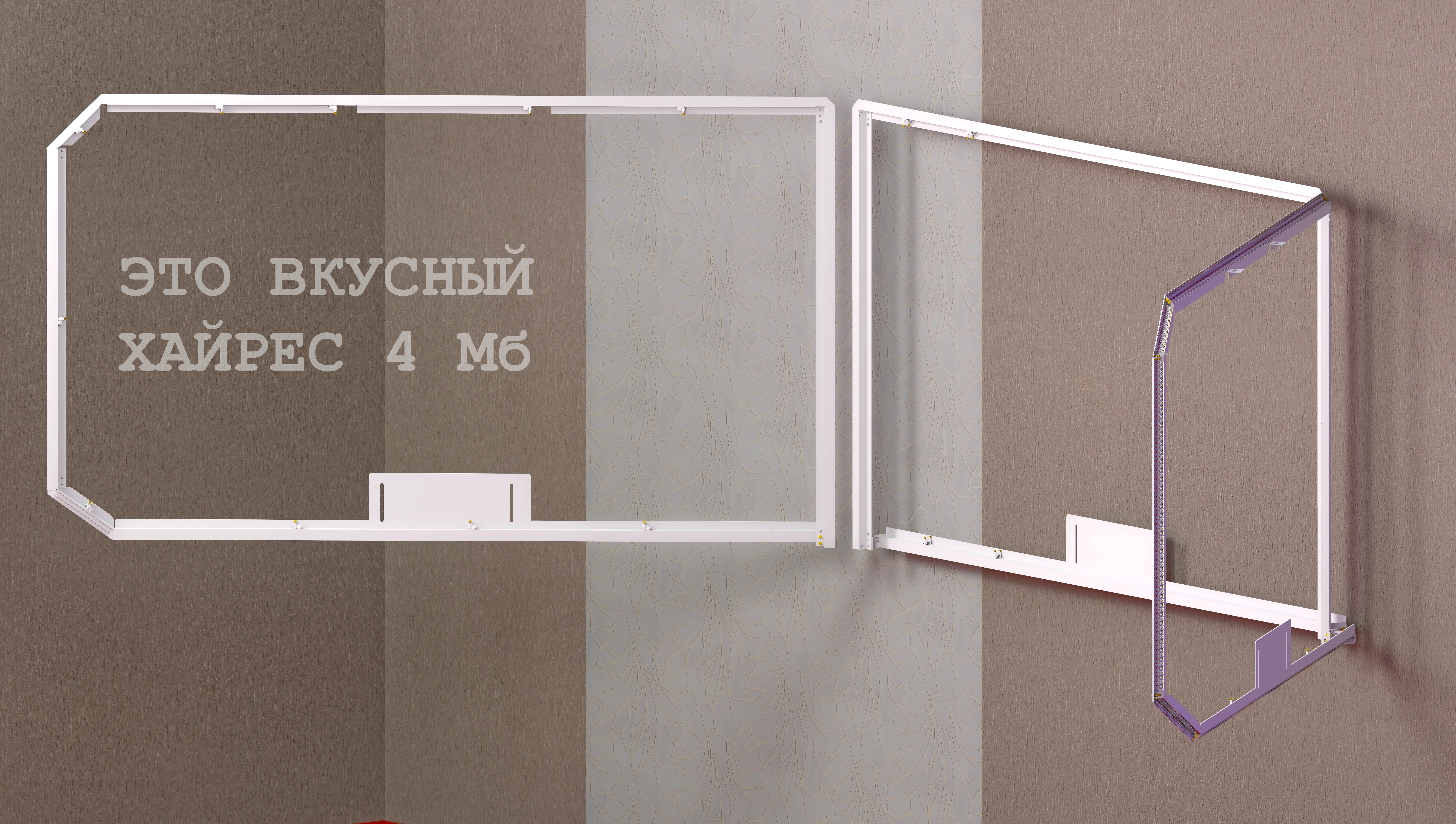 Ядерная подсветка для механической видеостены - 35