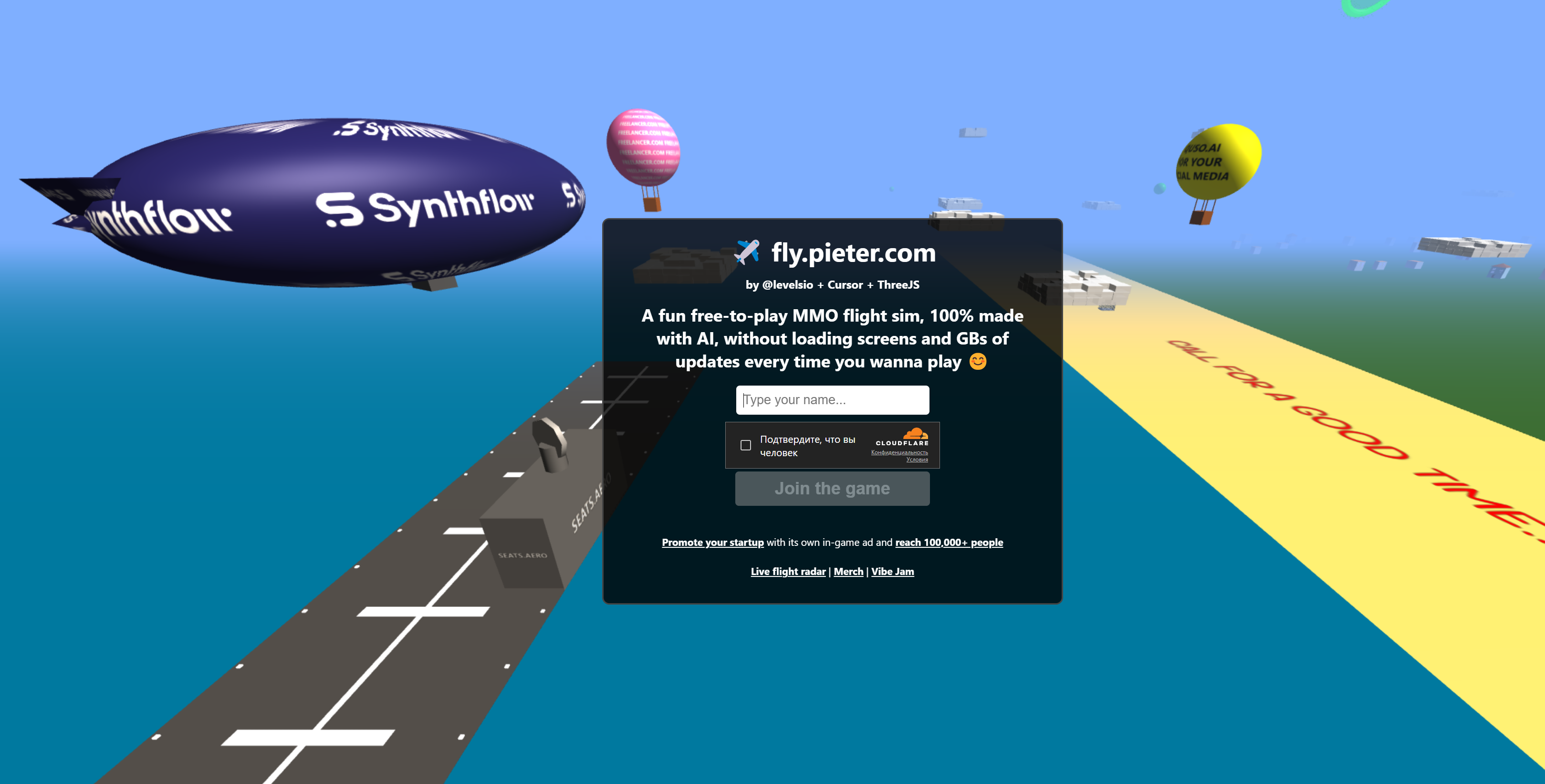 Если ИИ — это будущее, то нам всем следует заниматься вайб-кодингом - 1