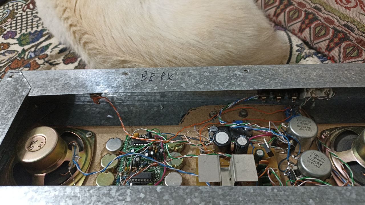 Оживляем самодельный Big Muff на советских транзисторах - 10