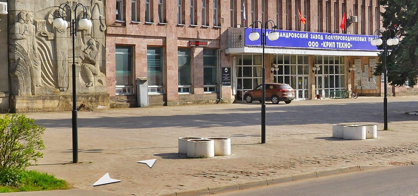 Оживляем самодельный Big Muff на советских транзисторах - 12