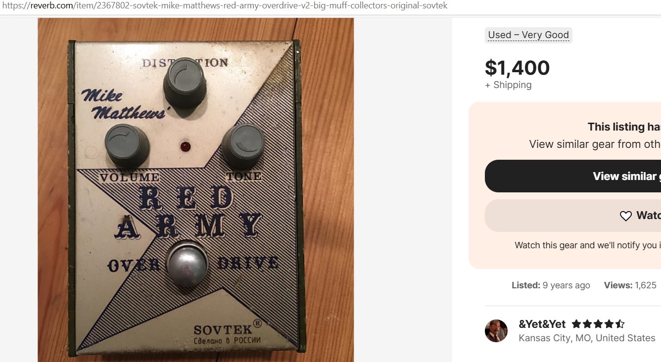 Оживляем самодельный Big Muff на советских транзисторах - 13