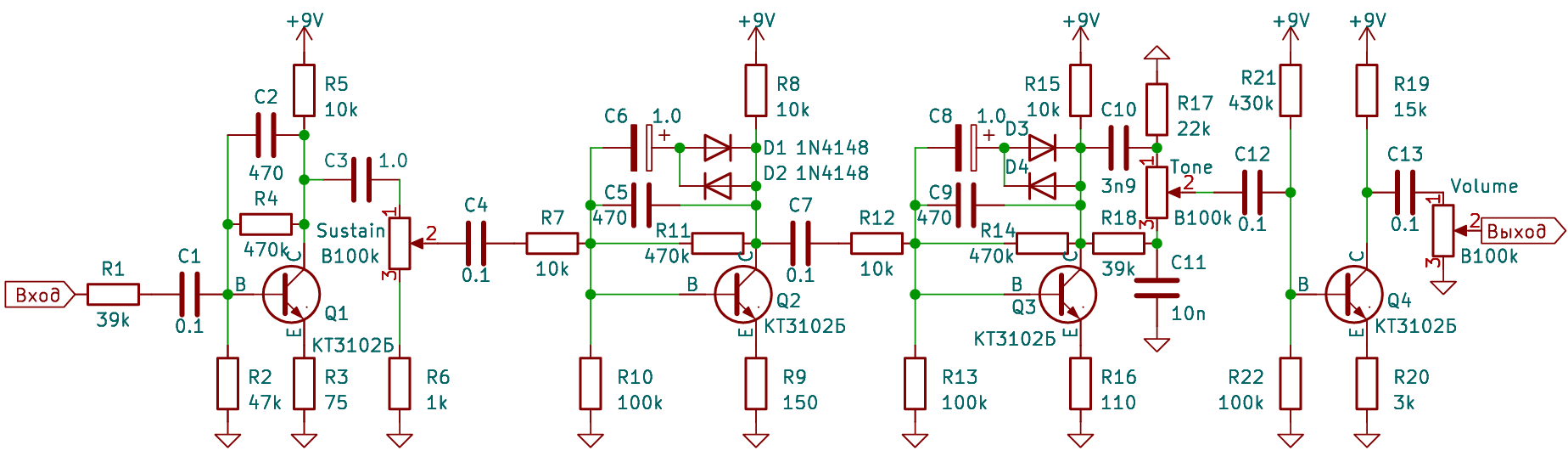 Оживляем самодельный Big Muff на советских транзисторах - 15