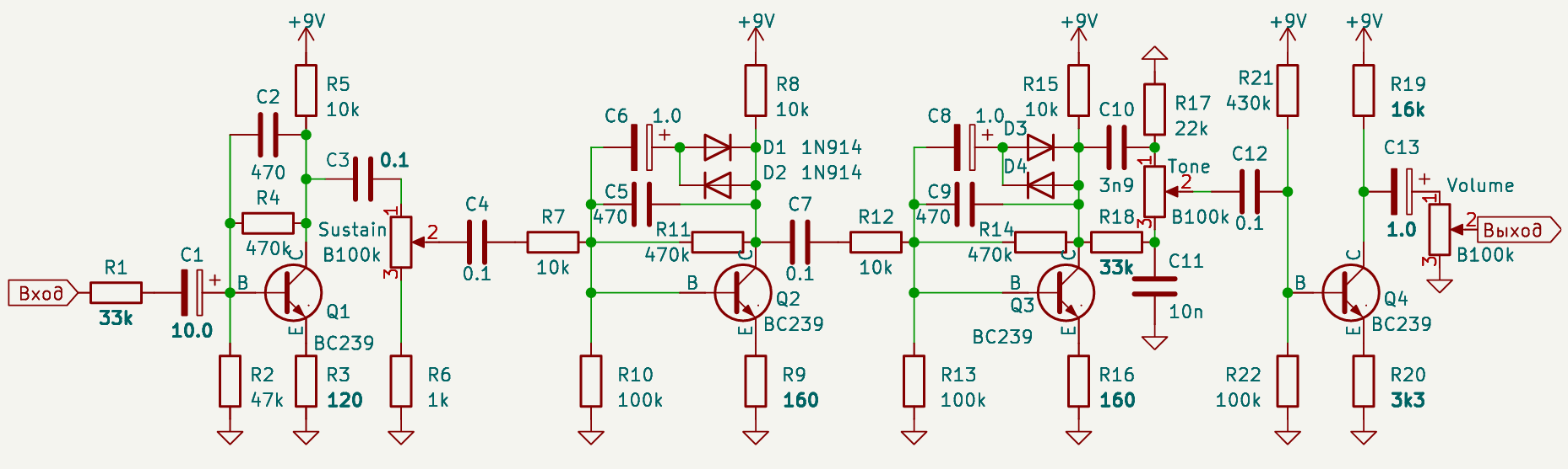 Оживляем самодельный Big Muff на советских транзисторах - 17