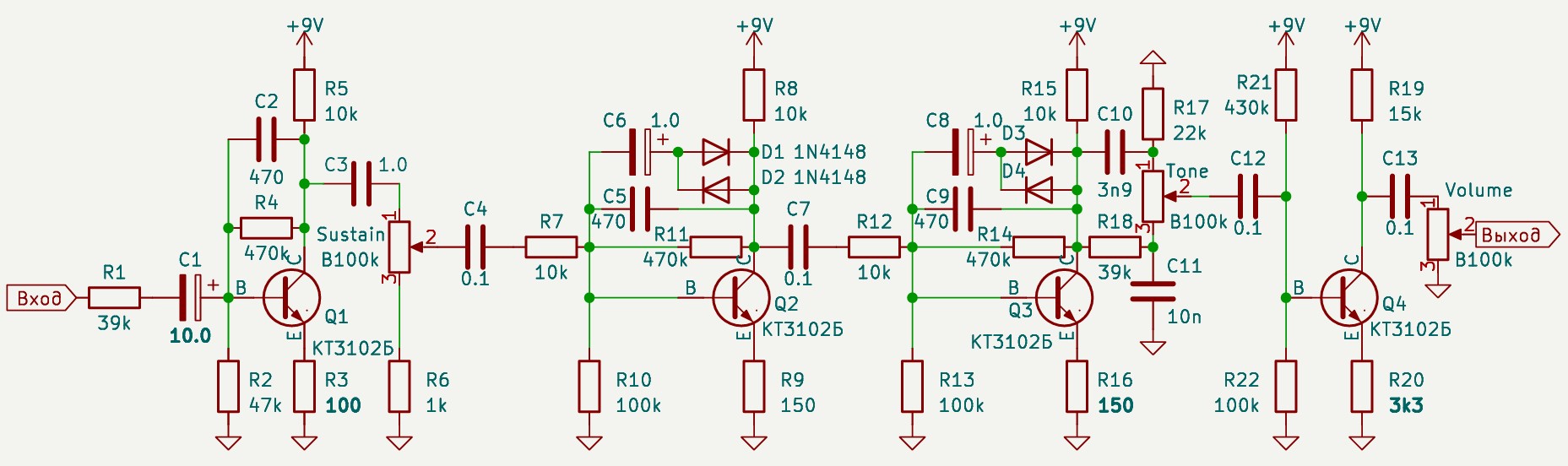 Оживляем самодельный Big Muff на советских транзисторах - 19