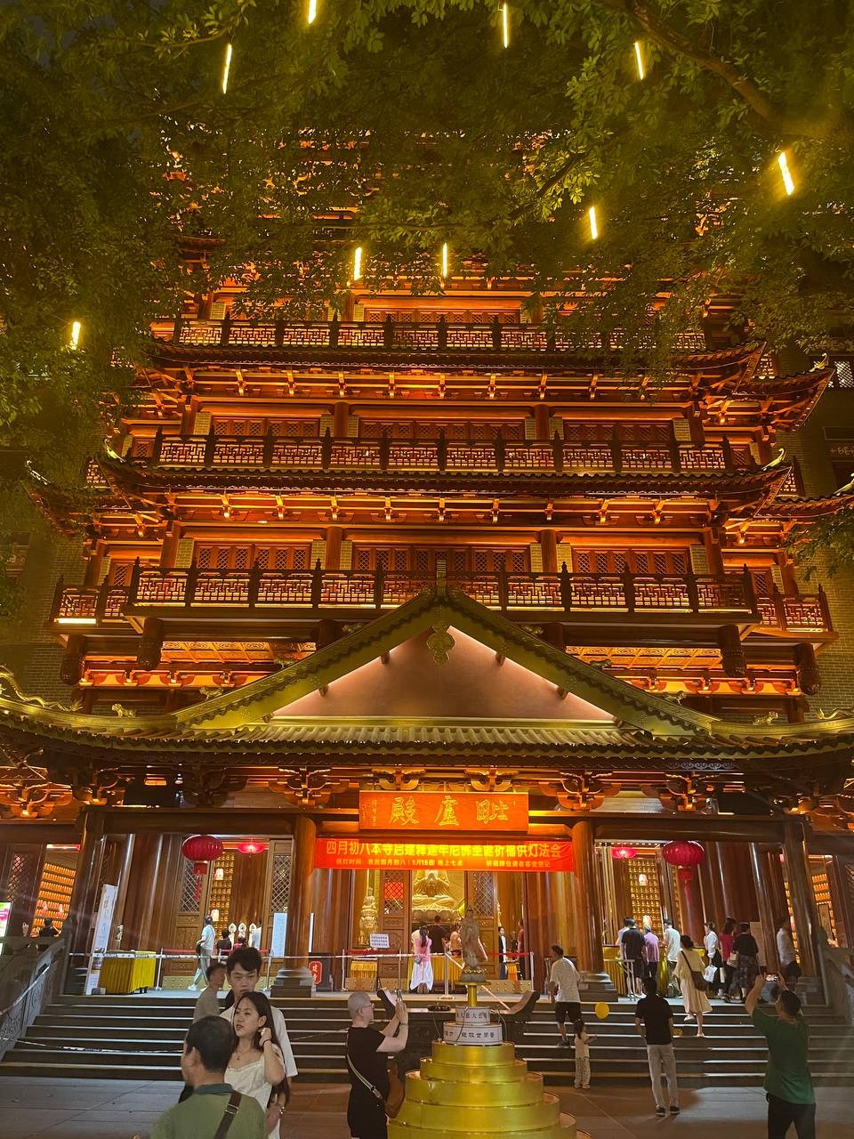 Практика китайского, суши мечты, косплей и пекинское бикини: как прошла наша первая поездка в Китай - 3