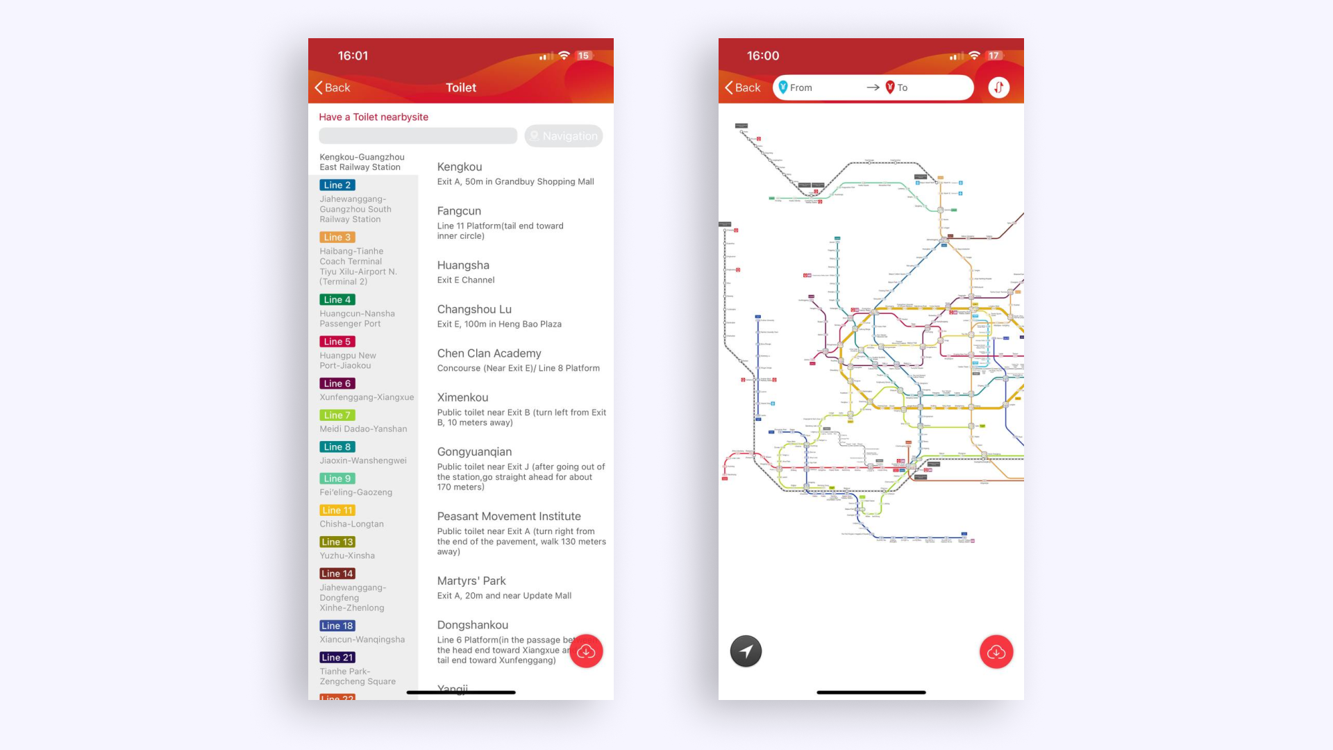 Практика китайского, суши мечты, косплей и пекинское бикини: как прошла наша первая поездка в Китай - 6