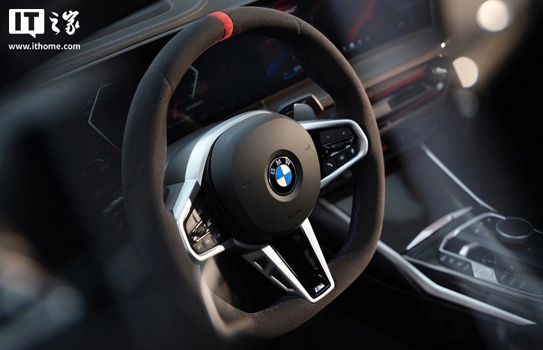 Представлена новая BMW 3 Series в честь 50-летия серии