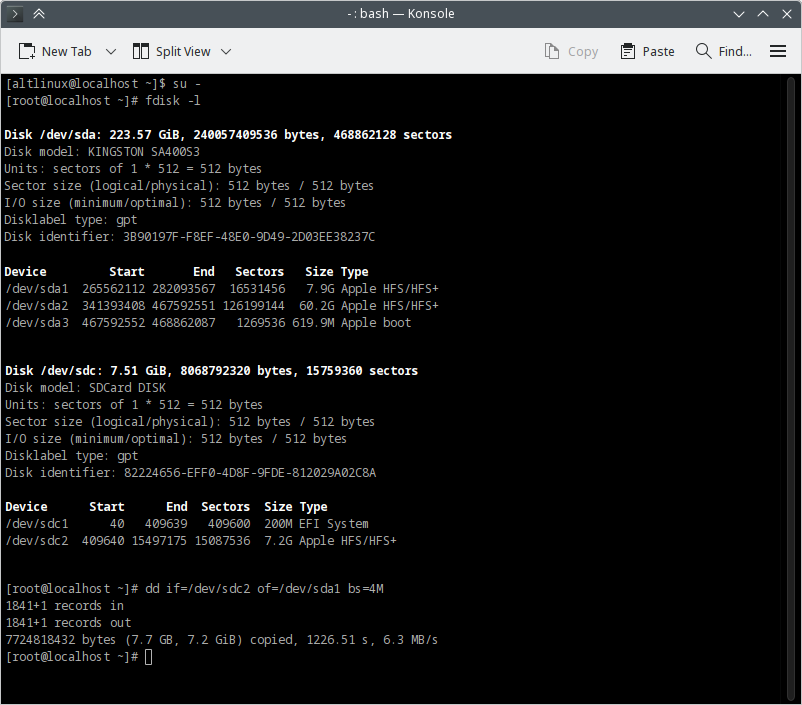 Установка Mac OS X Lion, El Capitan и High Sierra с жёсткого диска с нуля - 14