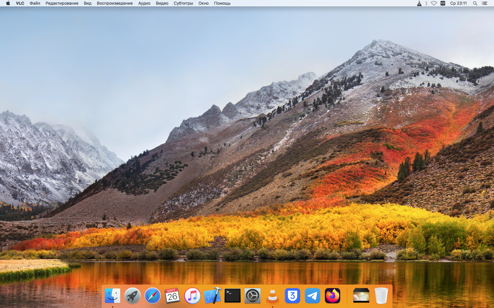 Установка Mac OS X Lion, El Capitan и High Sierra с жёсткого диска с нуля - 17