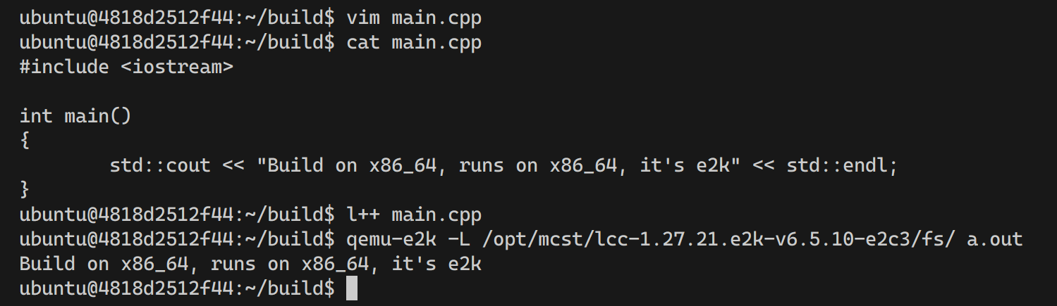 Удачный запуск собранного без статичной линковки бинарного файла