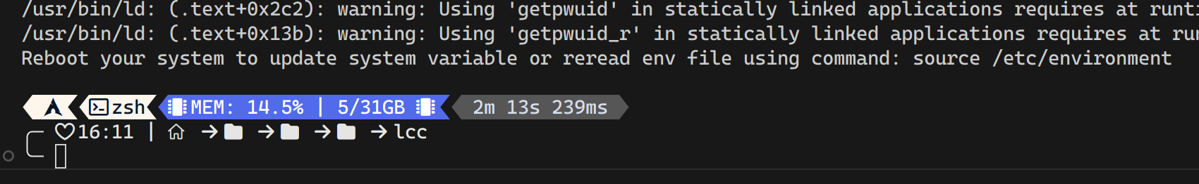 Установка удалась