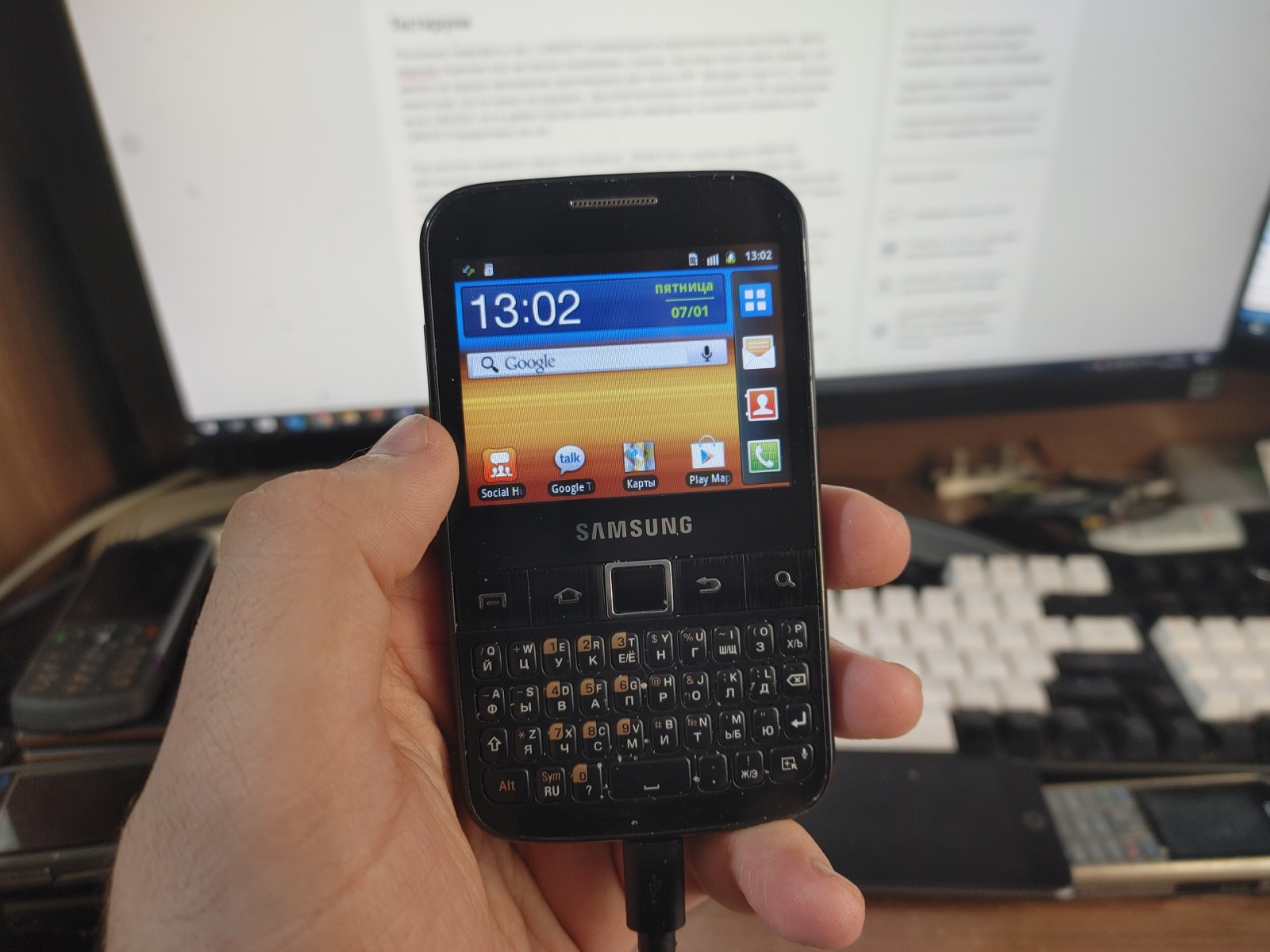 Жизнь после отвала eMMC: Загружаем Android с MicroSD - 15