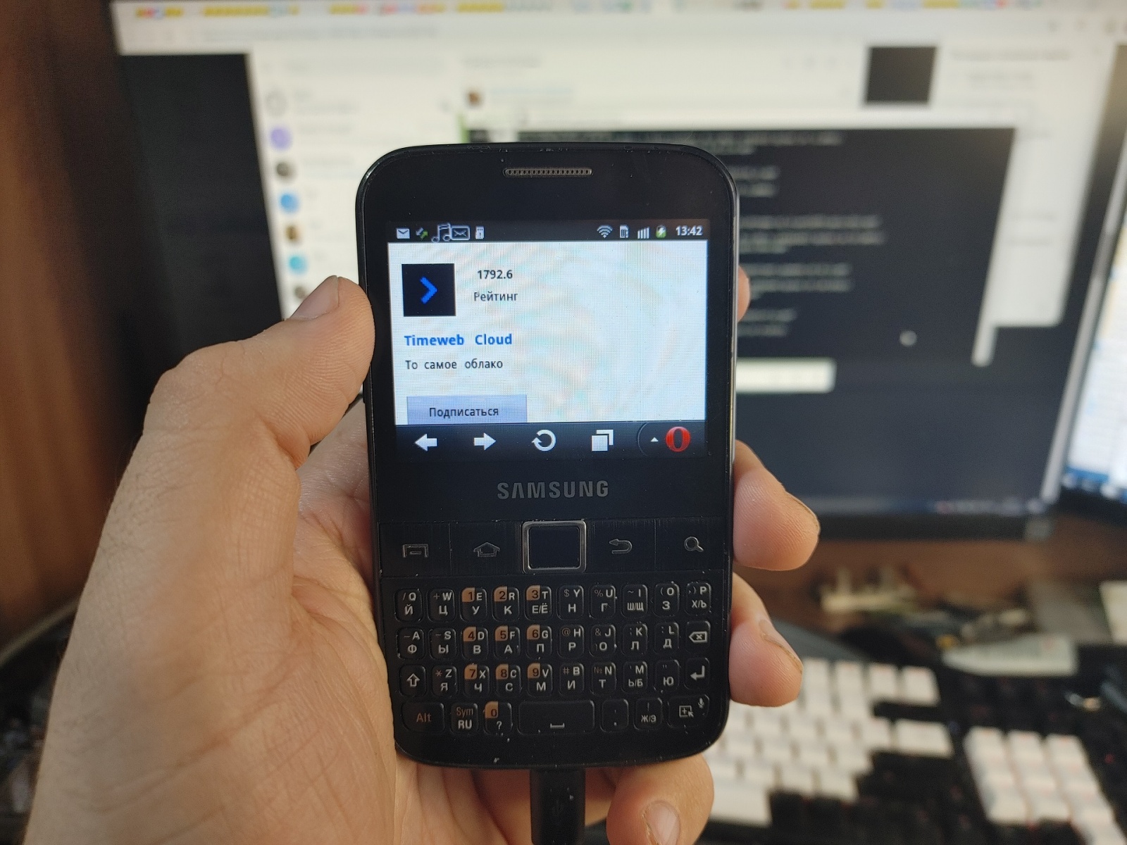 Жизнь после отвала eMMC: Загружаем Android с MicroSD - 18