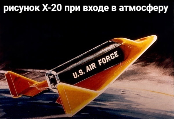 Не армейская игрушка и не опытная зверушка… - 2 Не армейская игрушка и не опытная зверушка… - 2