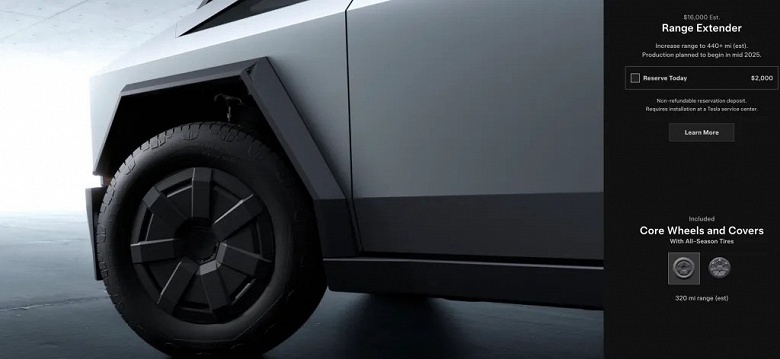 Обещанный пробег так и остался мечтой? Tesla скрытно удалила опцию расширения аккумулятора 