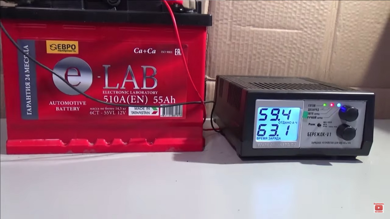 Обслуживаем «необслуживаемое»: автомобильный аккумулятор без доступа к электролиту - 13