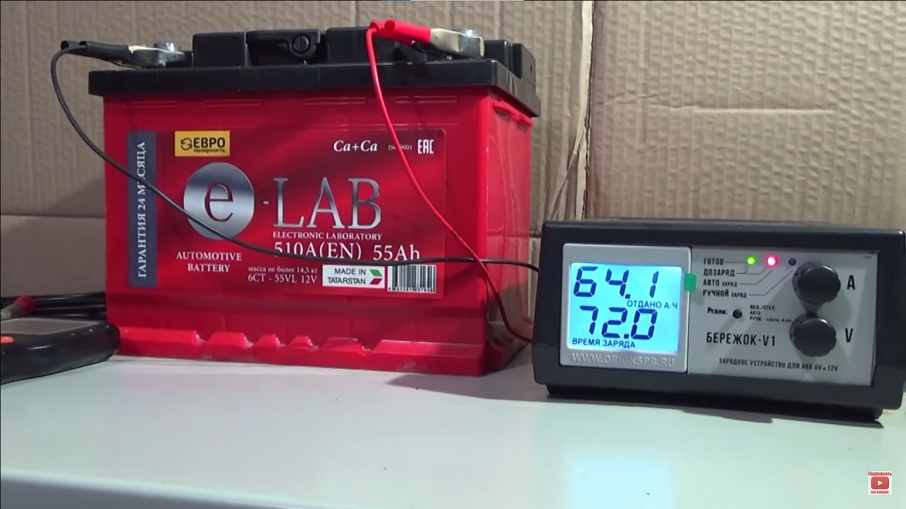 Обслуживаем «необслуживаемое»: автомобильный аккумулятор без доступа к электролиту - 14