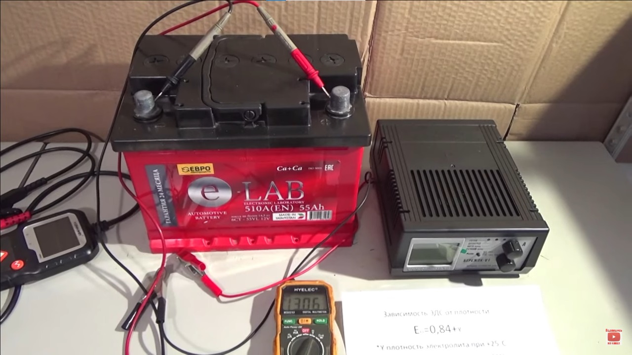 Обслуживаем «необслуживаемое»: автомобильный аккумулятор без доступа к электролиту - 17