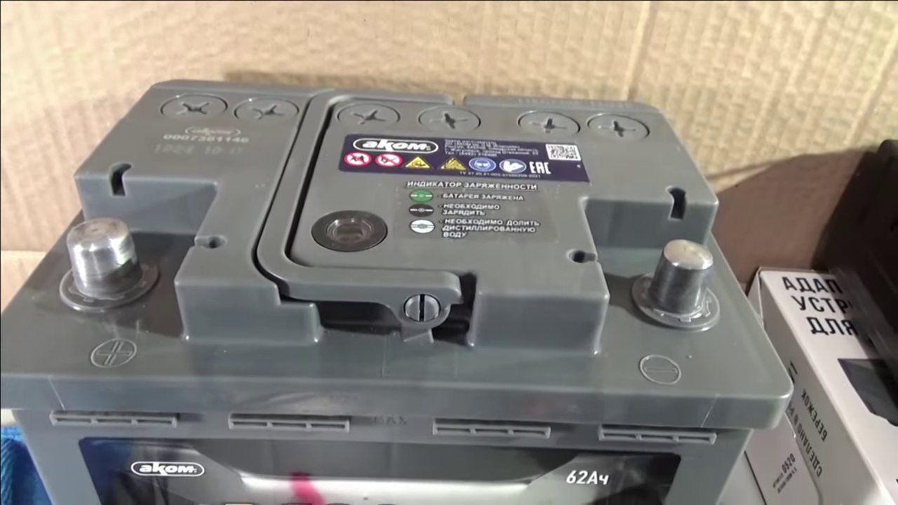 Обслуживаем «необслуживаемое»: автомобильный аккумулятор без доступа к электролиту - 4