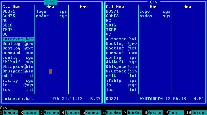 Великие умы ИТ-мира. Билл Гейтс - 2 Великие умы ИТ-мира. Билл Гейтс - 2