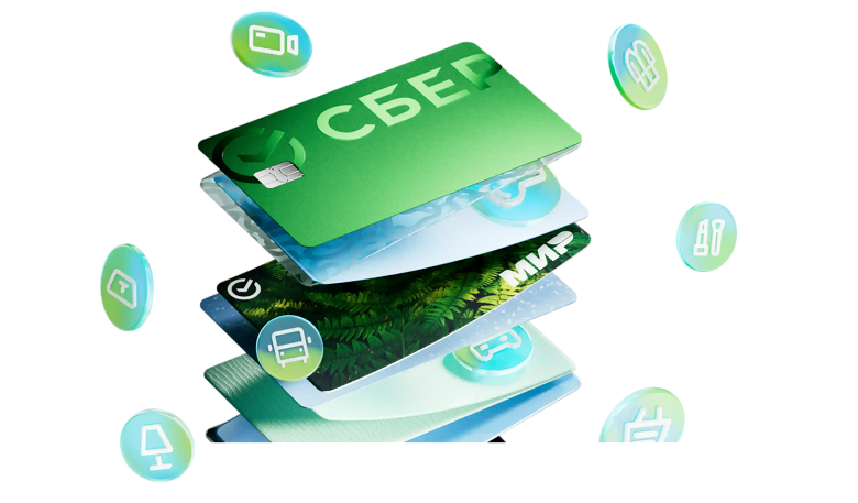 Больше никаких IBM: Сбер полностью перешёл на отечественные решения для управления учётными записями