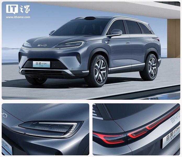 Качественный массаж, холодильник, автопилот, который раньше был только в дорогих машинах, и дрон. Представлен новый BYD Hiace 07DM-i