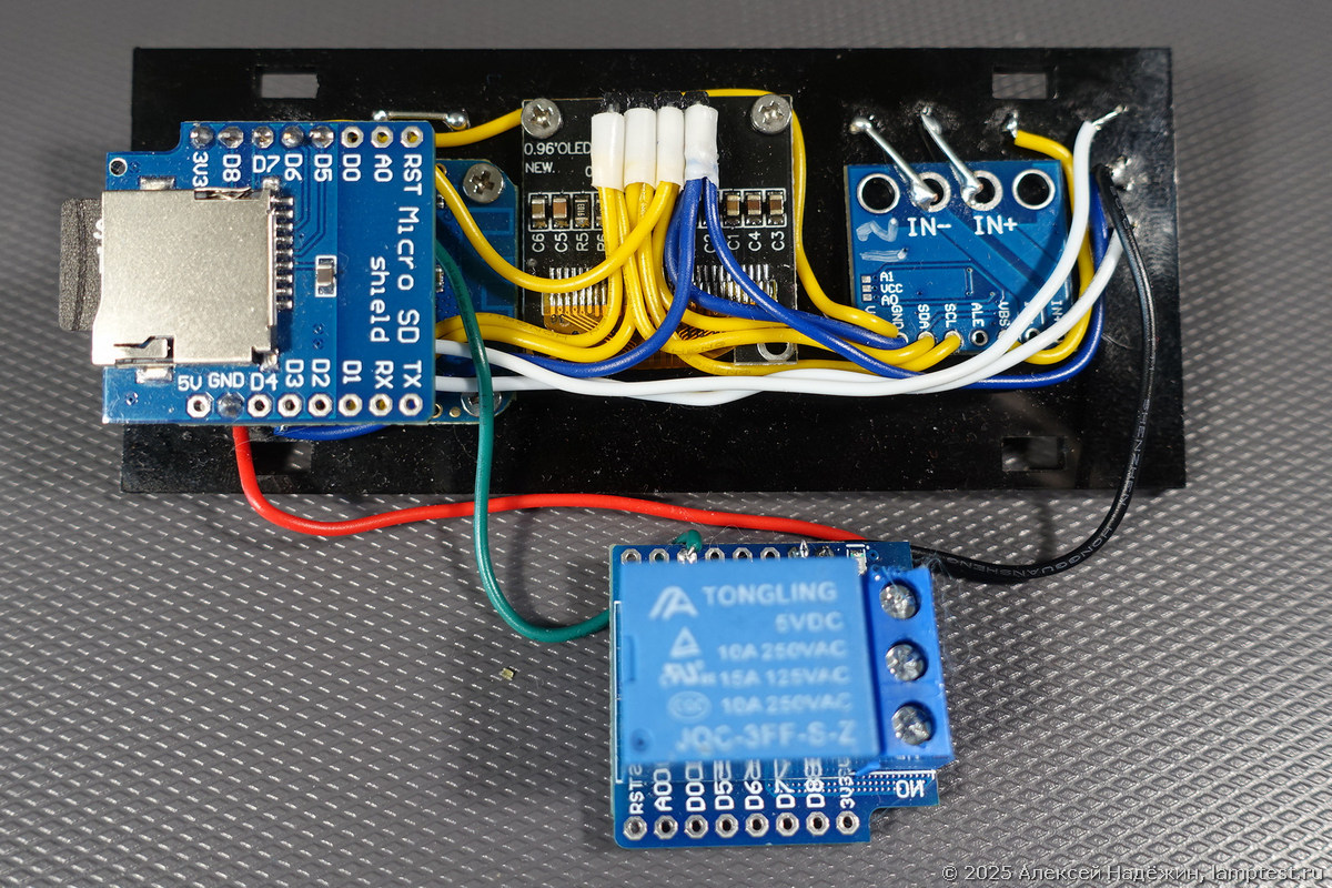 Народный измеритель ёмкости батареек и аккумуляторов BatteryTest v2.0 - 19