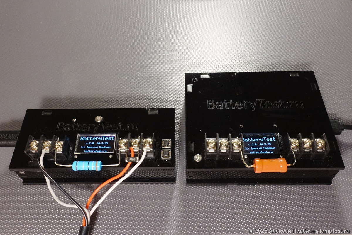 Народный измеритель ёмкости батареек и аккумуляторов BatteryTest v2.0 - 21