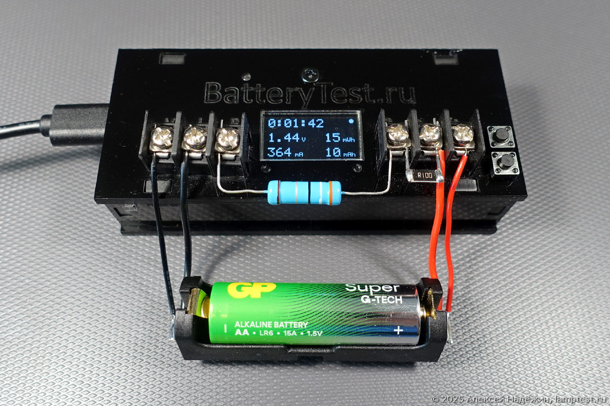 Народный измеритель ёмкости батареек и аккумуляторов BatteryTest v2.0 - 1