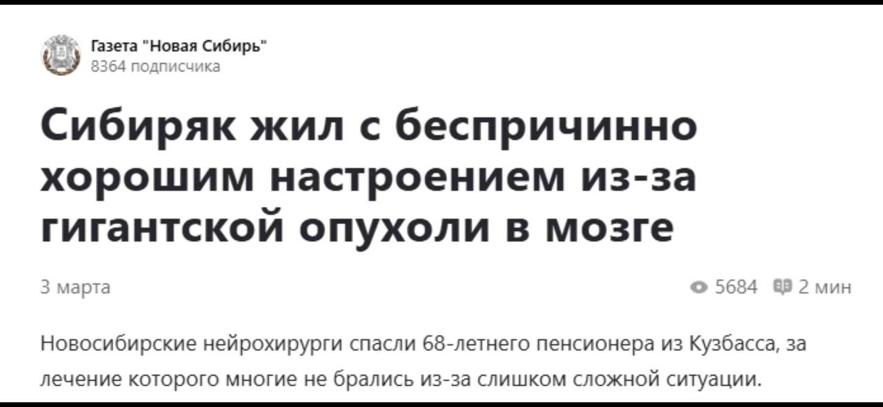 Продуктивность — как включать когда нужно, вне зависимости от количества выполненного - 1