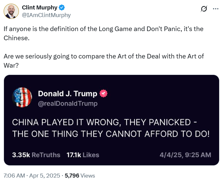 В Твиттере, тем временем, обсуждают – кто кого сборет: автор «Искусства сделки» или пацаны, которые в свое время написали трактат «Искусство войны» Сунь-цзы?