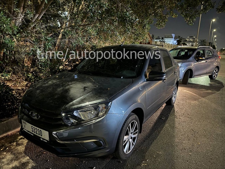 Lada &mdash; как альтернатива дорогущим Ferrari, Porsche и Maserati: Lada Granta засняли в ОАЭ &mdash; машина уже на учете