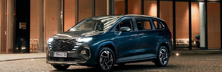 Минивэн Hyundai Custin 2025 уже России: на 3,3 млн рублей дешевле, чем Kia Carnival 