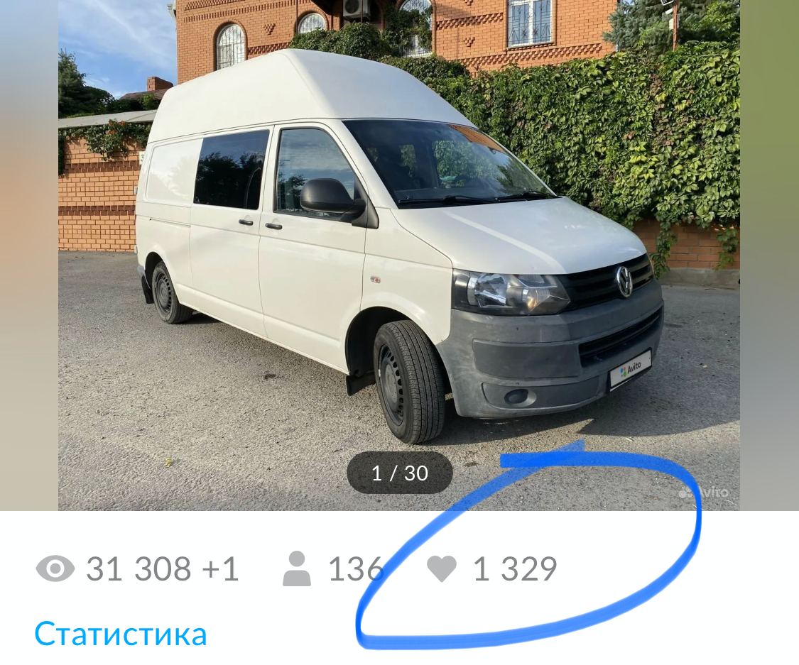 Переехал из России на райский остров, теперь плачу за школу сына 250 000 рублей в год - 2