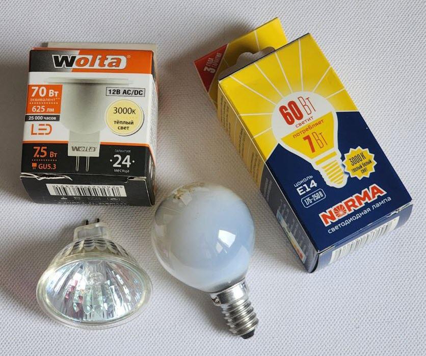 Изображение выглядит как текст, лампочка, свет, в помещении  Контент, сгенерированный ИИ, может содержать ошибки.