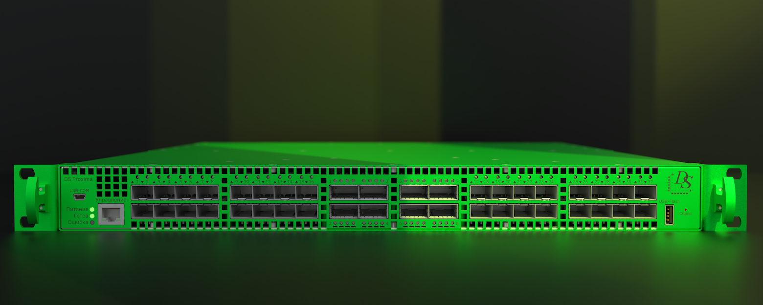 Аппаратный балансировщик нагрузки DS Proxima