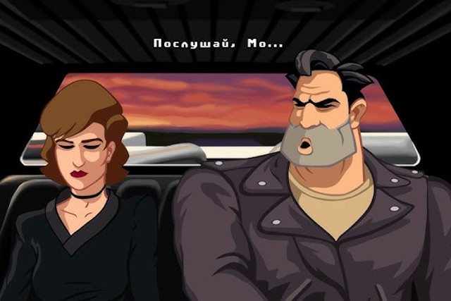 Full Throttle (LucasArts)