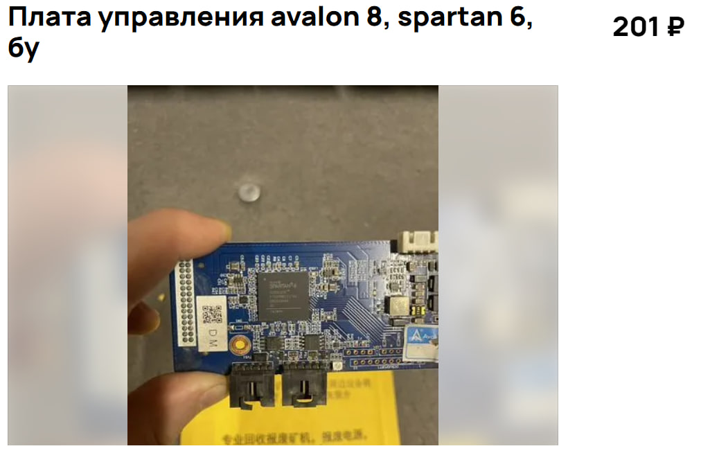 Здесь уже 24 051 логических ячеек