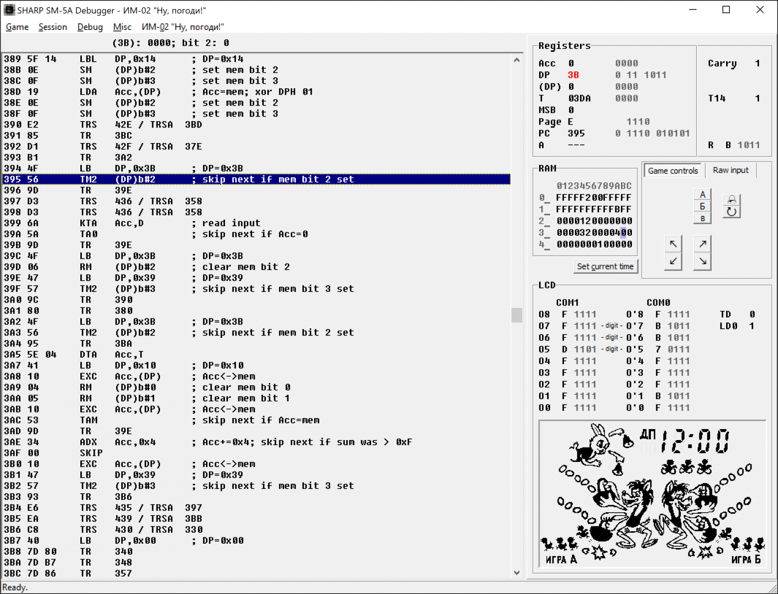 Создаём эмулятор легендарной игры «Ну, Погоди» на базе Raspberry Pi Pico - 6
