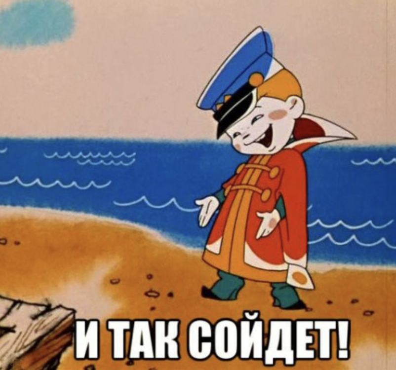 Как использовать японские подходы в IT. Часть 4: почему? - 2